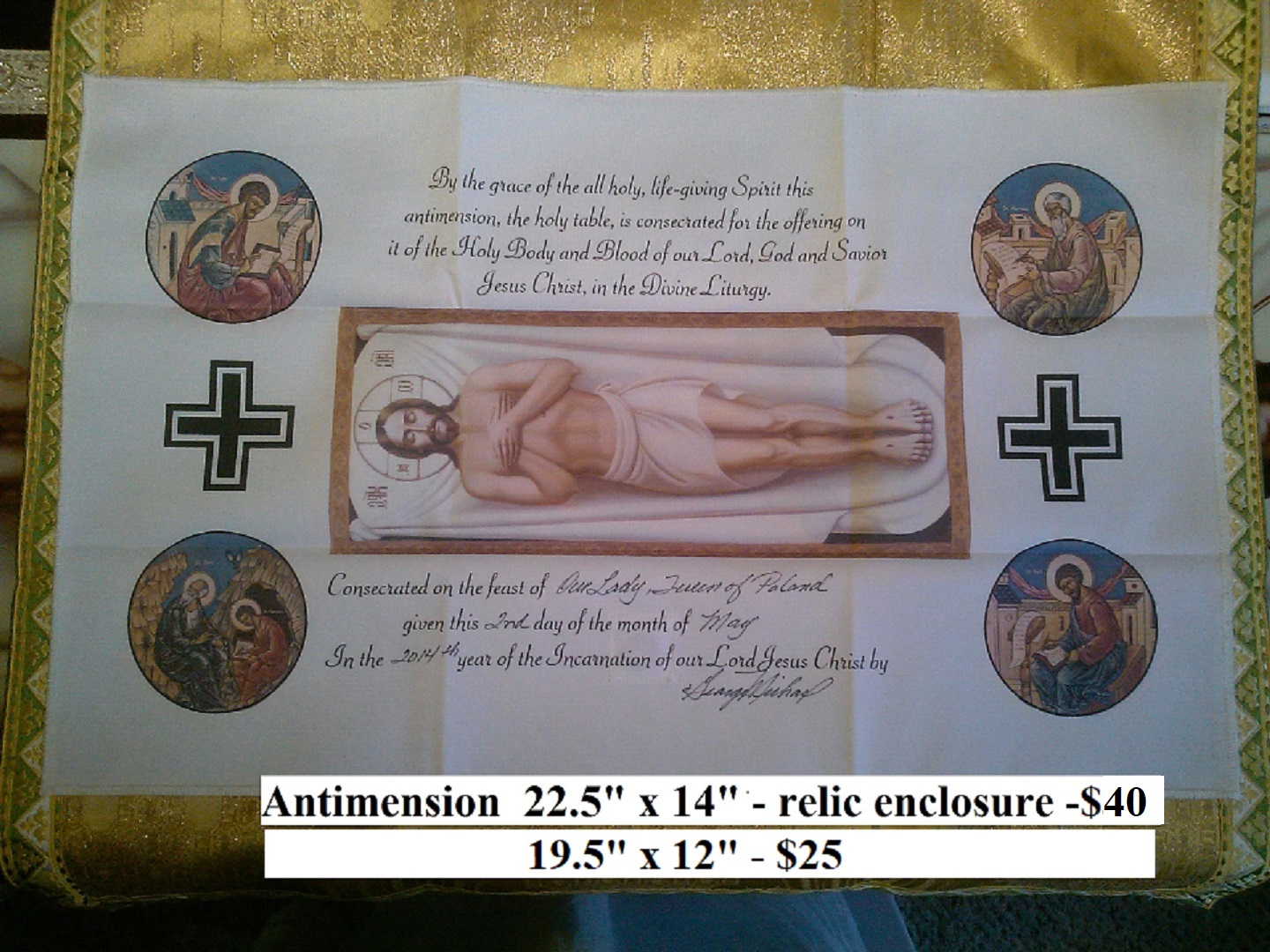 Antimension