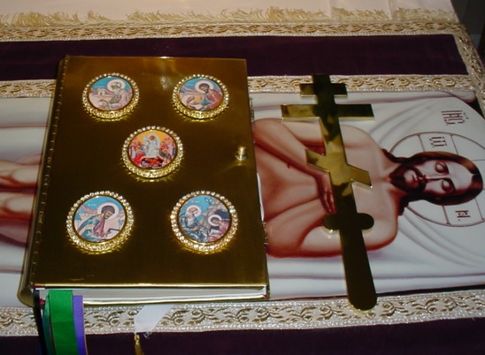 Russian Style Hand Cross